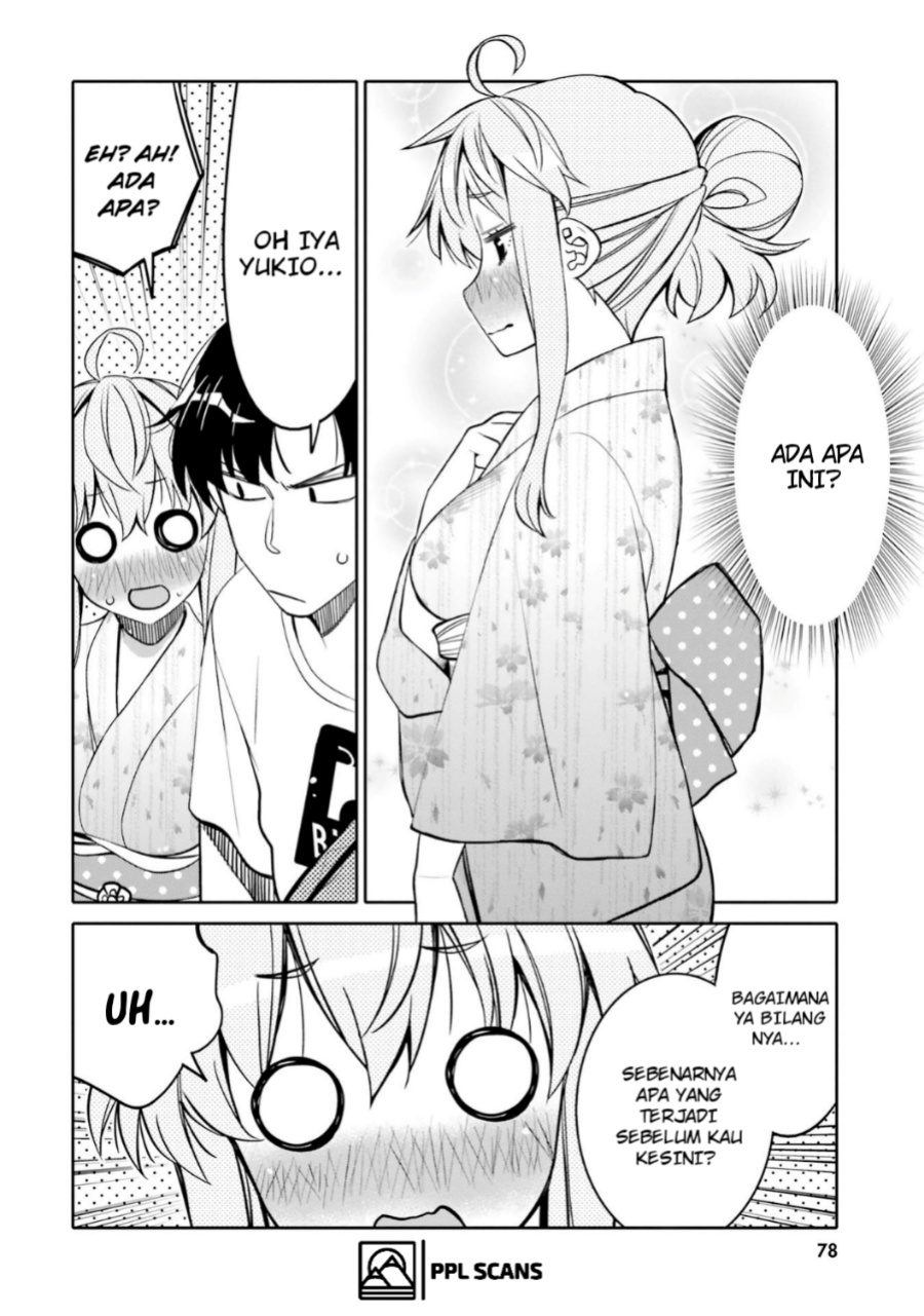 I am Worried that my Childhood Friend is too Cute! (Ore no Tomodachi ga Kawaisugite Komaru! ) Chapter 16 Gambar 16